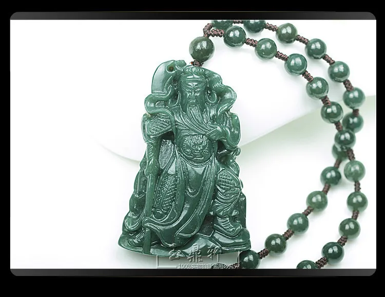 Милитари proclam hetian jade guan gong Подвеска 18 arhats ожерелья wu mammon правитель Гуань бренд