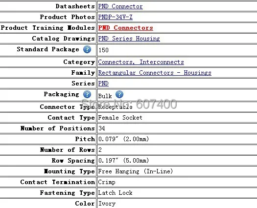 PNDP-34V-Z CONN корпус PND 2 мм 34POS двойной корпус s соединительные клеммы JST корпус s новые и оригинальные запчасти