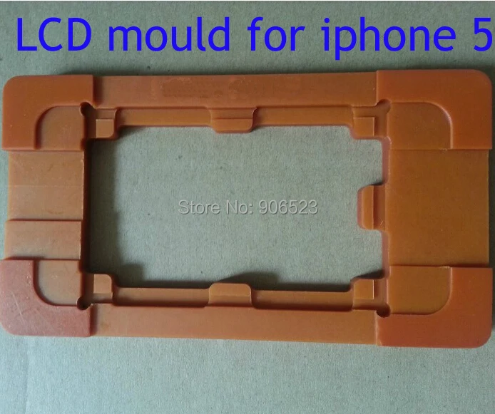 LCD mould for IPHONE 5.jpg