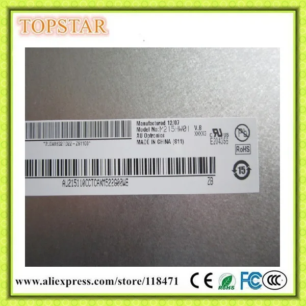 M215HW01 VB led панель используется в A320 B320 B325 сенсорный экран все в одном ПК Оригинальное класс один год гарантии
