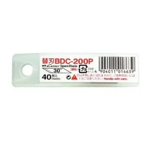 40 шт. BDC-200P замена лезвия для NT iC-1500P компас резак и Другое NT ножей Скальпели