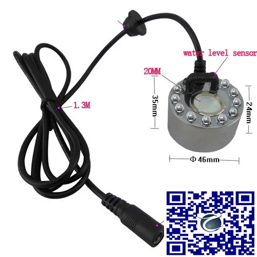 20mm Ultrasonic nebulizer Colorful lights