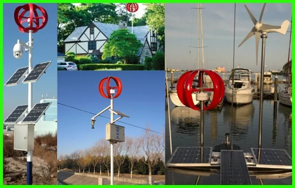 Small_Beautiful_Home_Street_Light_Boat_Use_Wind_Turbine_System_8