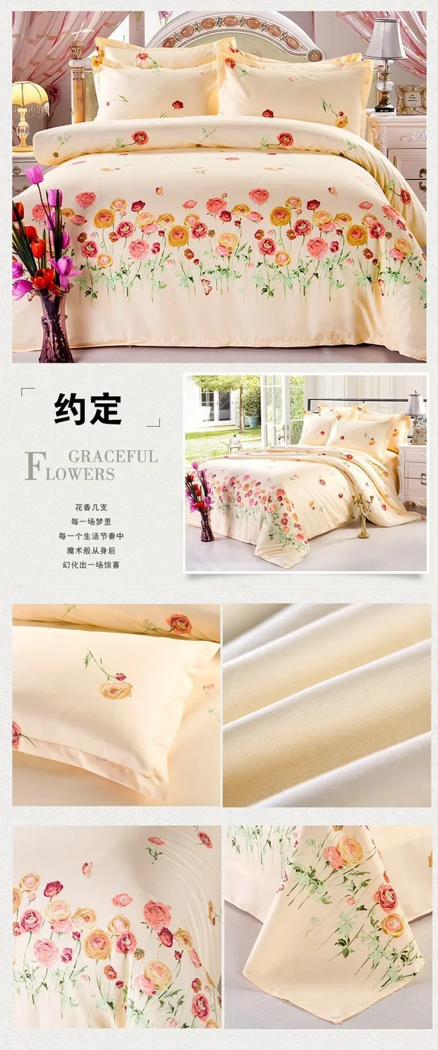 Постельный комплект ree shipping год 4 шт./компл. King/queen/full/two size(то же качество Самая низкая цена в AliExpress