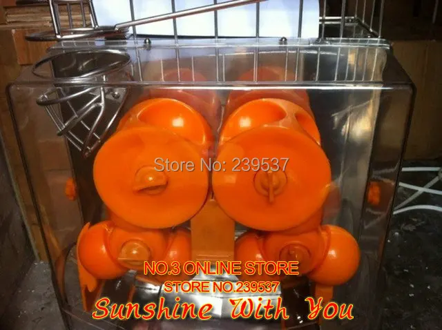 electric orange juicer, lemon juicer -- sunshine 5  no.jpg
