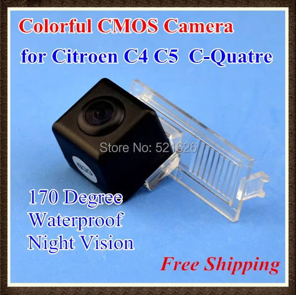 81665_anny cmos.jpg