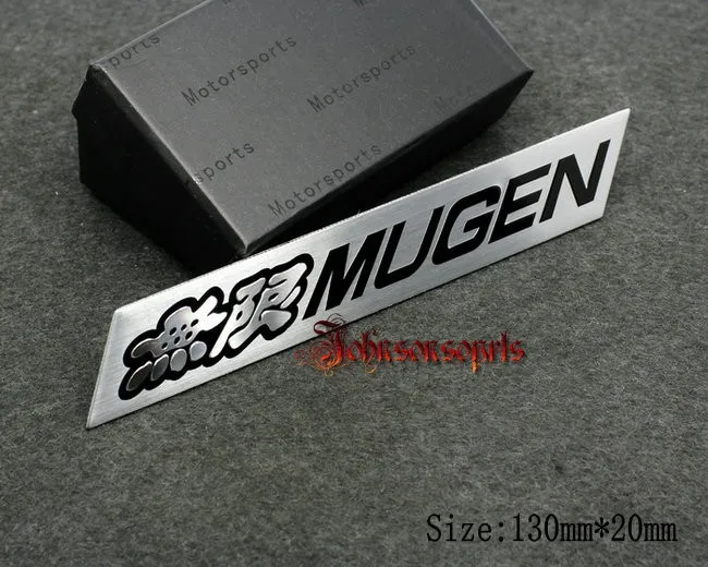 MUGEN aluminum sticker big -1