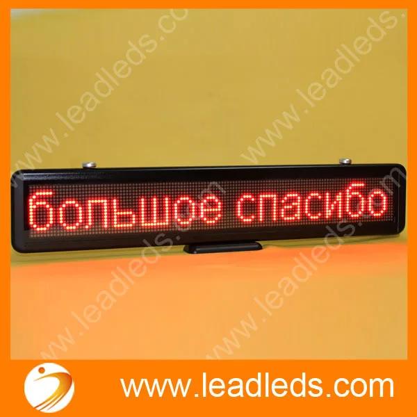 Suporte a Rolagem de Texto Tela de Exibição de Publicidade Módulo de Sinal Led Red Light Usb Programável Levou Exibição Carro Dc12v Levou Levou 19 China led module Suppliers