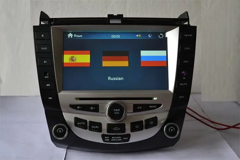 russian