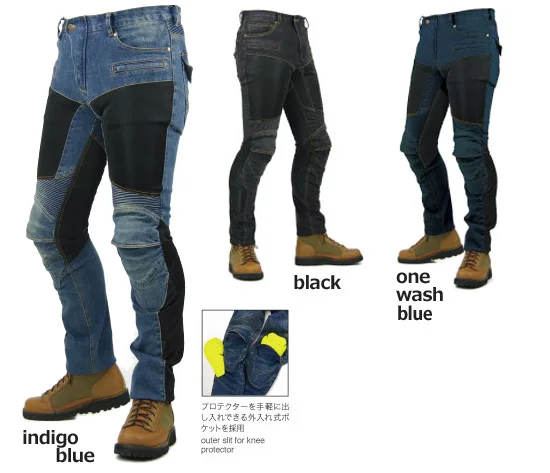 KOMINE 07-719 Super Fit Kevlar Mesh Denim Jeans ,,