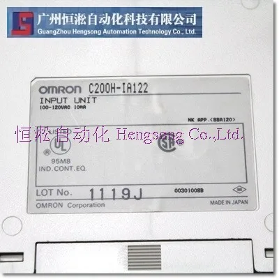 PLC C200H-IA122() год гарантии