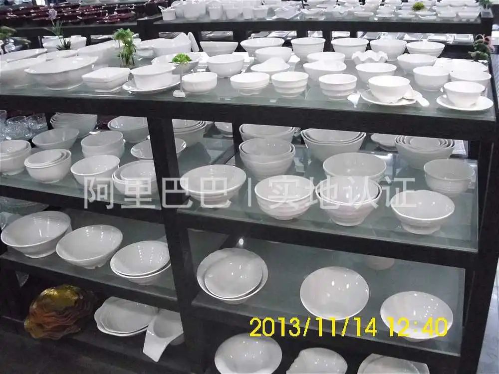 shop1.jpg