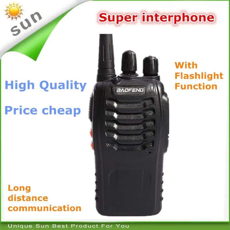 intercom