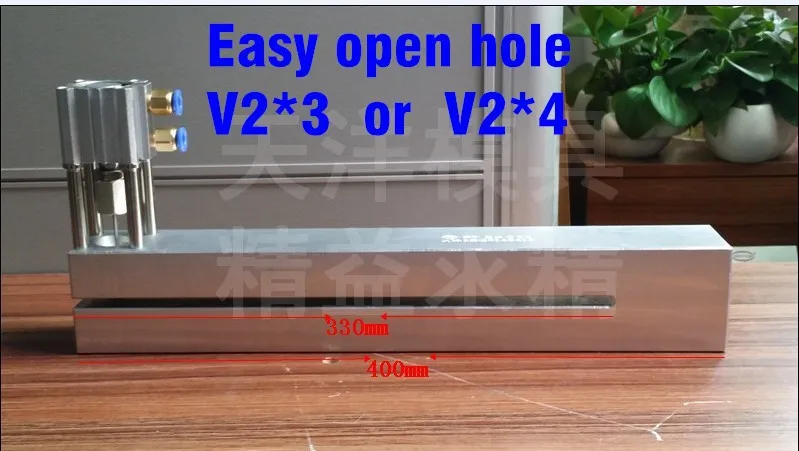 V2* 3 V2* 4 легко открыть отверстия Пневматический Перфоратор для полиэтиленовый пакет