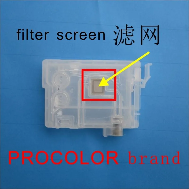 XP-filter-800-procolor