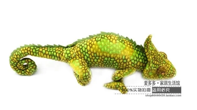 Плюшевая игрушка-хамелеон, 65 см, Anole, мягкая кукла a774
