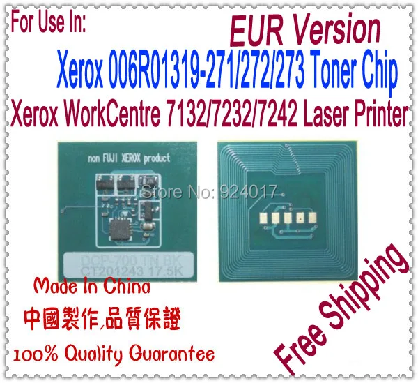 xe 7132 19 eur toner chip