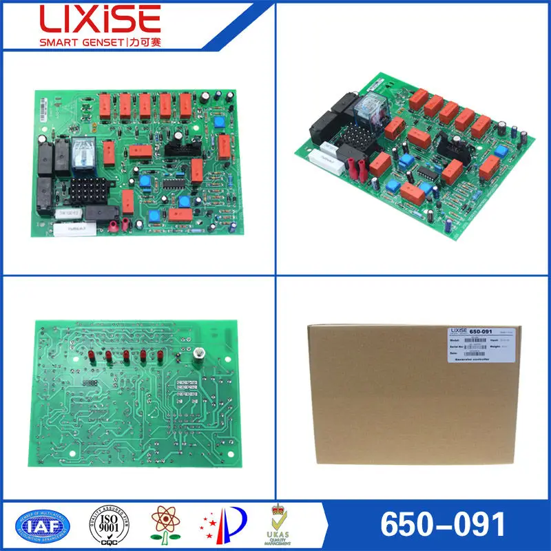 PCB 650-091 12 V генератор Lixise панель управления печатной платой печатной платы