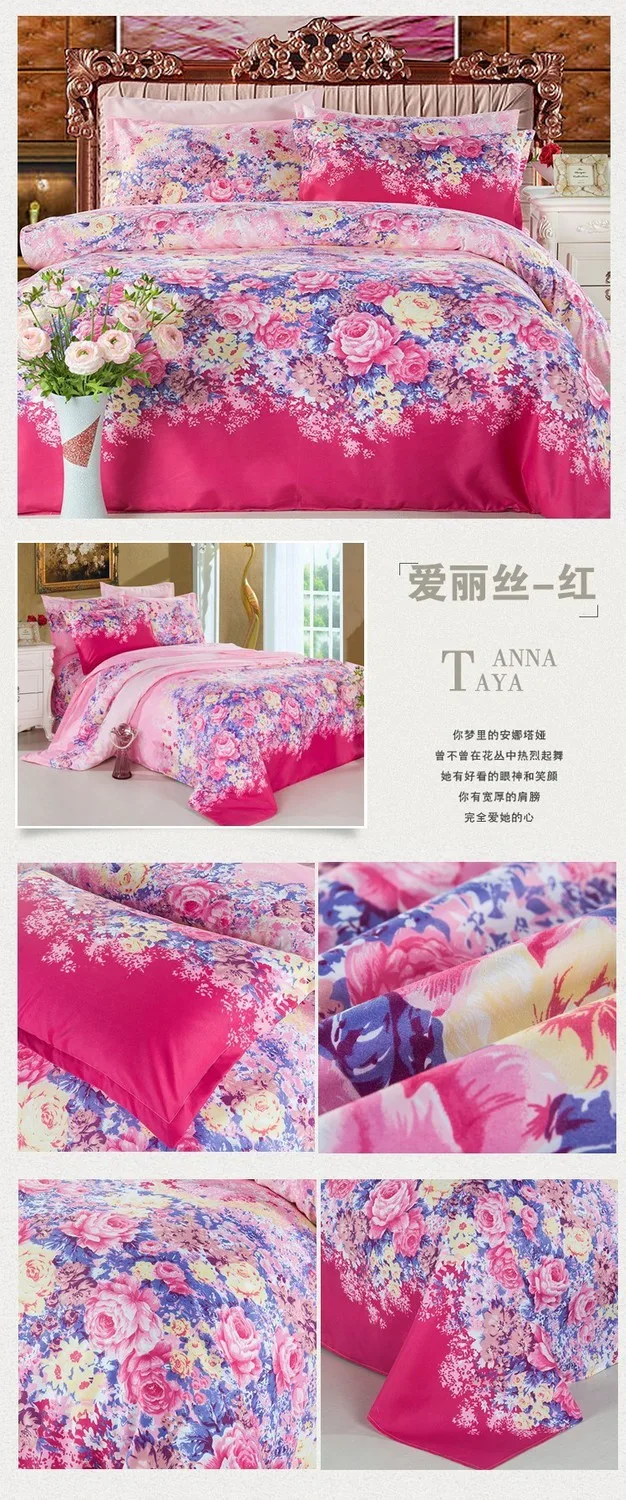 Постельный комплект ree shipping год 4 шт./компл. King/queen/full/two size(то же качество Самая низкая цена в AliExpress
