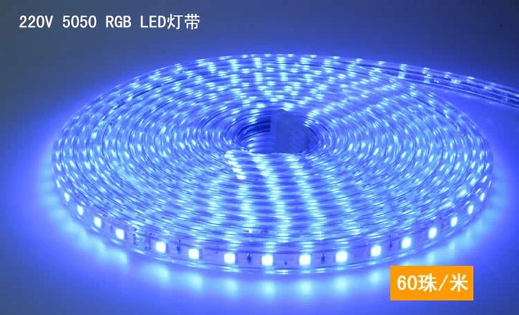 40 м Бесплатная доставка 5050 RGB 100 В 110 В 120 В 220 В 230 В 240 В LED лента светодиодная лента цвет красный, желтый синий зеленый цвет украшения
