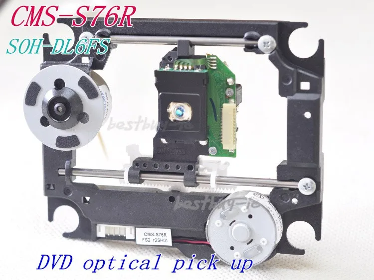 CMS-S76R SOH-DL6FS (2)