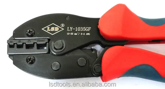 LY-1035GF 2