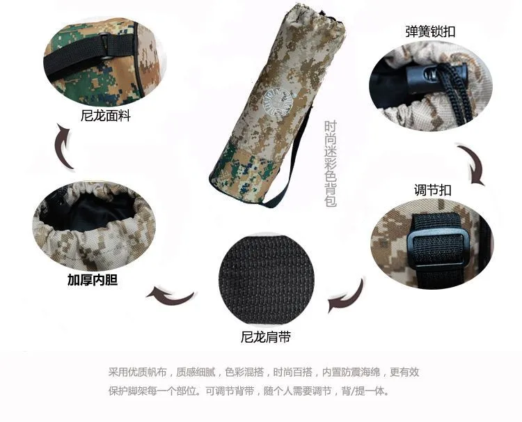 Q666c портативный профессиональный штатив зеркальной камеры фотографии монопод переменная ледоруба 3 in1 wholese