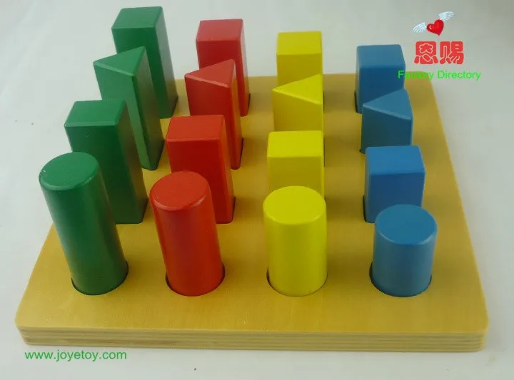 3074 montessori block (2)