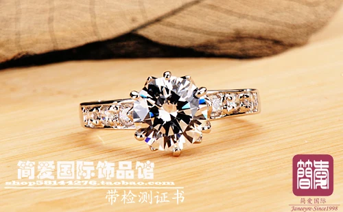 Классические круглые 1.5 КТ синтетический камень Обручальные кольца Щепка украшения обручальные кольца для женщин