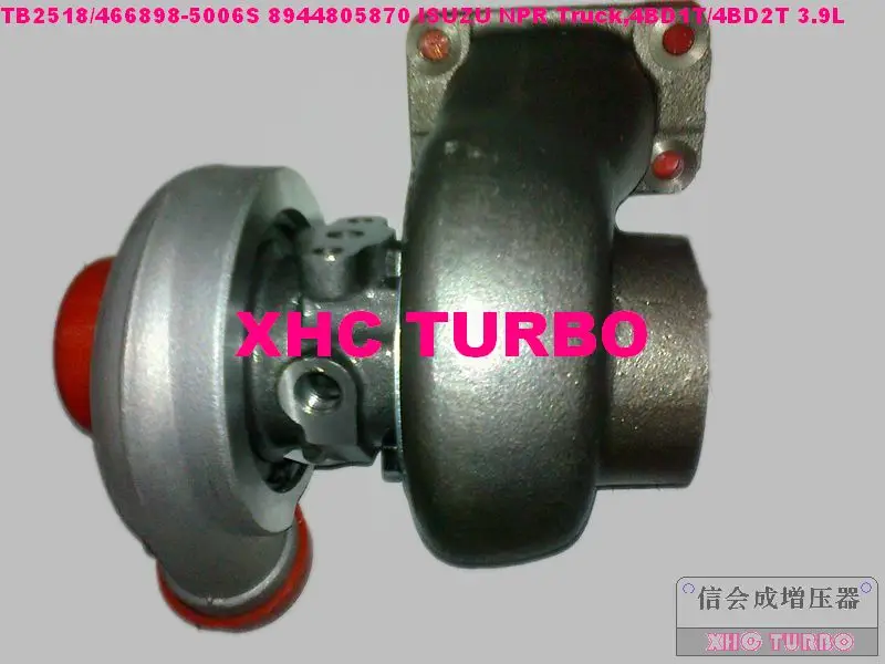 TB2518-4-XHC