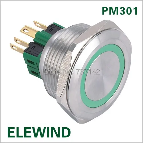 ELEWIND 30 мм Кольцо кнопочный переключатель с подсветкой(PM301F-11E/g/12 v/s