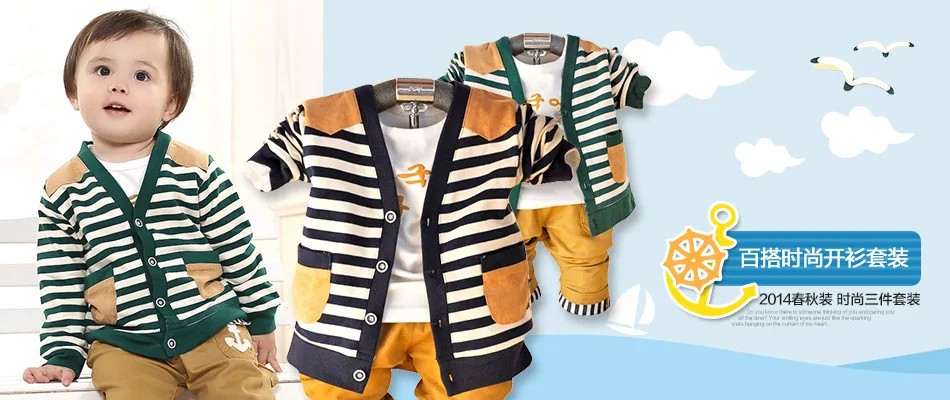 Anlencool/Коллекция 2019 года, пальто Roupas Meninos, новая Корейская одежда для малышей, весенний кардиган в полоску из трех предметов, брендовая