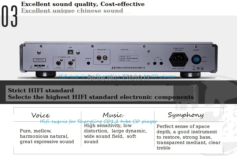 Shanling cd1.2 CD-плеер HIFI Exquis ламповый буфер CD проигрыватель серебро