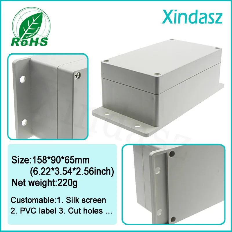 (XDW01-35) 158*90*65 мм (6.22*3.54*2.56 дюймов) настенное крепление корпуса IP65 открытый кабина водонепроницаемый пластиковый корпус