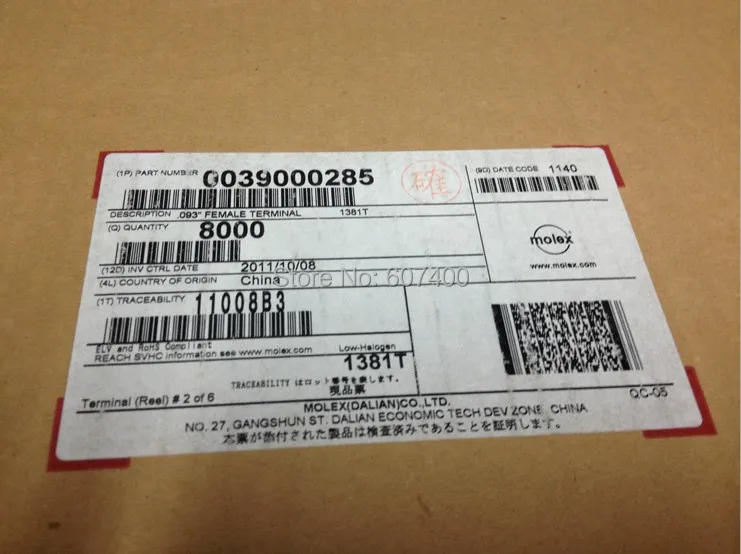 0039000285 терм женский 18-24AWG обжимной Олово 3900-0285 MOLEX Соединители Клеммы корпуса новые и оригинальные части 39-00-0285