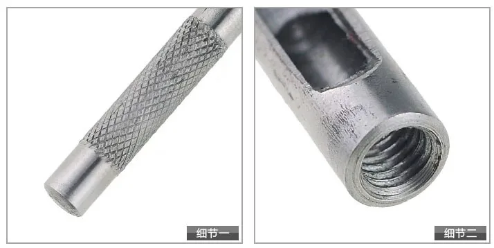 JW14260-6