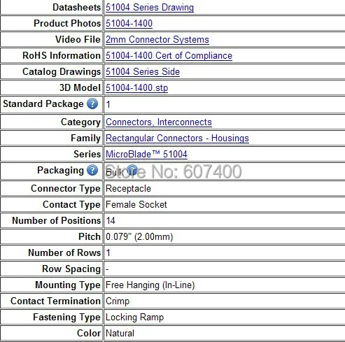 0510041400 CONN RCPT жилье 2 мм 14pos SGL 51004-1400 molex Инструменты для наращивания волос терминалы жилья 100% новое и оригинальное части 510041400