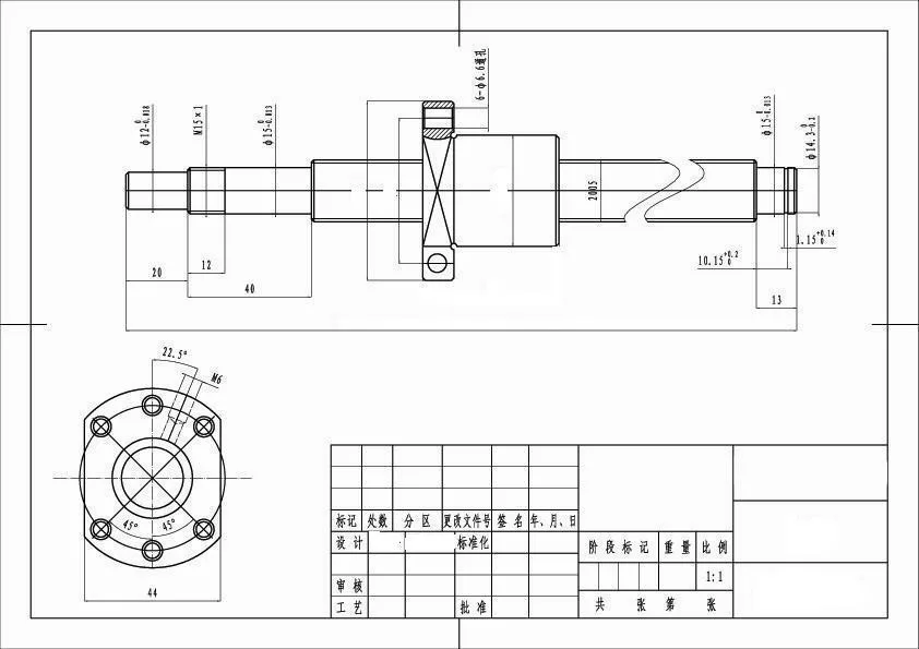 Китай производит EGH20CA. \ EGH15SA линейный руководство и шариковый винт