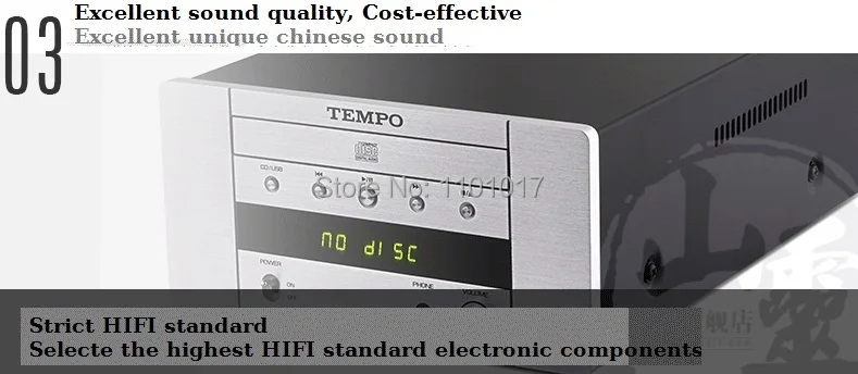 Shanling TEMPO EC2C CD hdcd-плеер USB DAC HIFI EXQUIS чтение USB ключ рабочего стола с поворотной антенной и гнездом для наушников выход