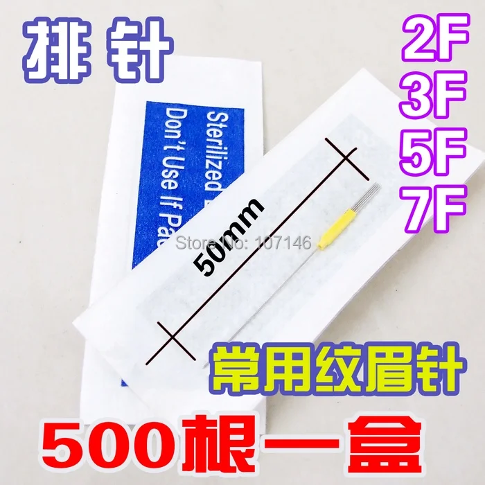 36 MUP5001-R B (1)
