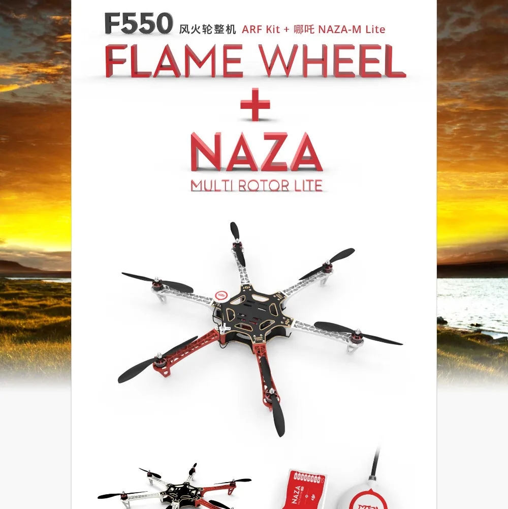 F550 гексакоптер/Квадрокоптер с ESC мотором Пропеллер и NAZA Lite gps ARF Мультикоптер комплект комбо