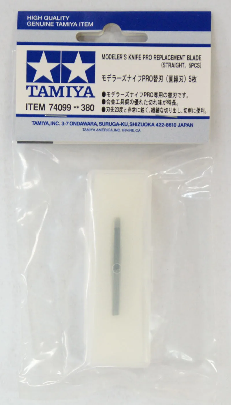Нож Tamiya 74099 Modeler Pro-прямое лезвие(5 шт