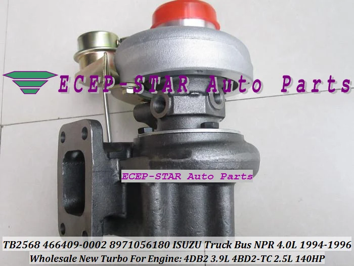 TB2568 466409 466409-0002 8971056180 8971056181 8-97105618-0 турбо для isuzu, принт грузовика, автобуса, NPR 4.0L 1994 1996 4DB2 3.9L 4BD2-TC 2.5L