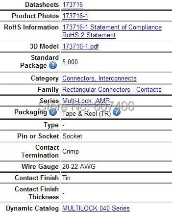 173716-1 терминалы CONN RECEPT 20-22AWG Олово TYCO Корпуса АМР разъемы терминалы новые и оригинальные части