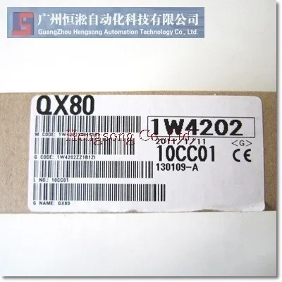 PLC QX80() в коробке с один год гарантии