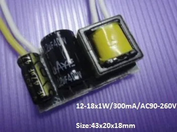 20 шт./лот 12-18x1W/300mA AC90-260V светодиодный трансформатор источник питания светодиода для E27/GU10/E12/E14/E17/E26