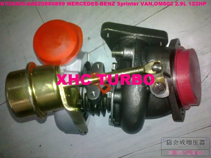 JJ-GT2538C-2-XHC