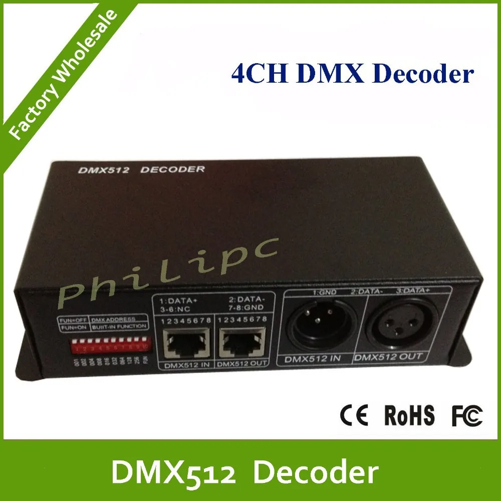 DMX 512 декодер управляемый контроллер RGBW, DC5V, DC12-24V 4A 4 Каналы