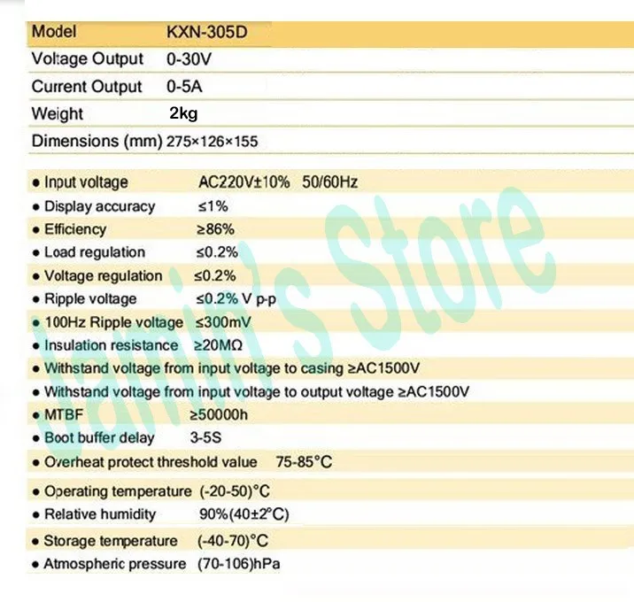 KXN-305D-4