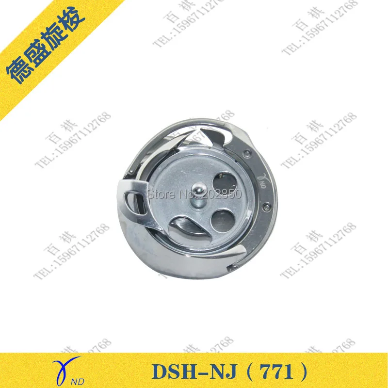 Desheng бренд вращающийся крюк DSH-NJ(771) фоновая заставка для фотомоделей 781 промышленный с плоской головкой закругленные петлицы-швейная машина с фунцкией шитья закрытых стежков, отличное качество